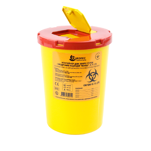 Контейнер для збору голок і медичних відходів "ВОЛЕС", 0.7L (Л)